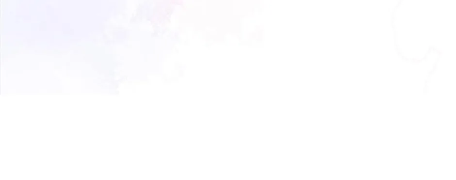 Surviving as an Illegitimate Princess Chapter 66 page 84 - 