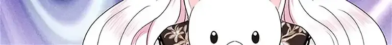 Surviving as an Illegitimate Princess Chapter 71 page 9 - 