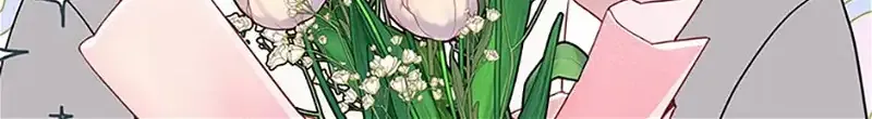 Surviving as an Illegitimate Princess Chapter 71 page 89 - 