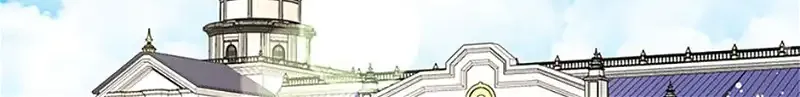 Surviving as an Illegitimate Princess Chapter 72 page 4 - 