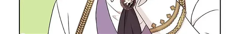 Surviving as an Illegitimate Princess Chapter 72 page 36 - 