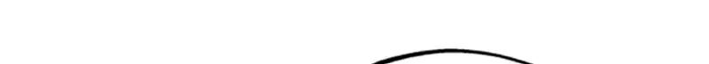 Surviving as an Illegitimate Princess Chapter 72 page 56 - 
