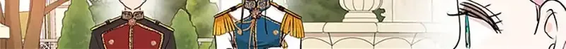 Surviving as an Illegitimate Princess Chapter 72 page 76 - 