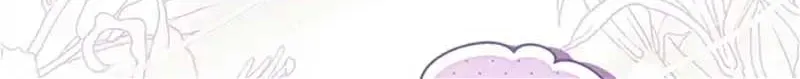 Surviving as an Illegitimate Princess Chapter 73 page 116 - 