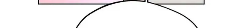 Surviving as an Illegitimate Princess Chapter 73 page 82 - 