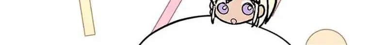 Surviving as an Illegitimate Princess Chapter 73 page 84 - 