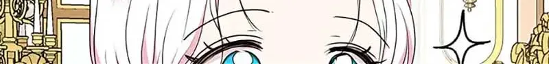 Surviving as an Illegitimate Princess Chapter 73 page 86 - 