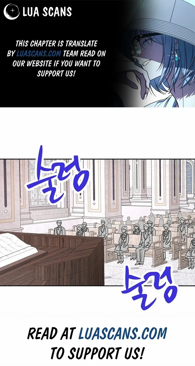 Surviving as an Illegitimate Princess Chapter 74 page 2 - 