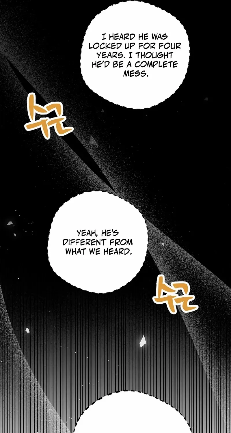 Surviving as an Illegitimate Princess Chapter 74 page 15 - 