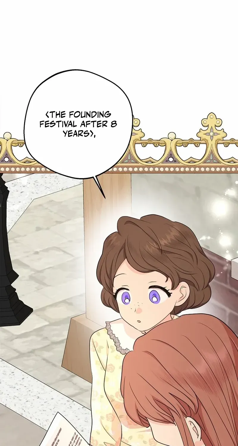 Surviving as an Illegitimate Princess Chapter 74 page 28 - 