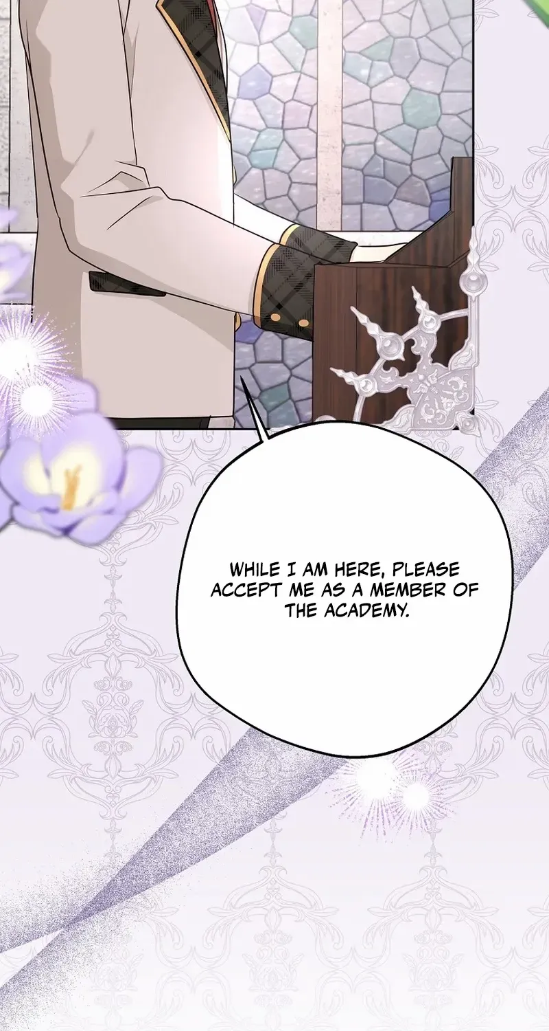 Surviving as an Illegitimate Princess Chapter 74 page 4 - 