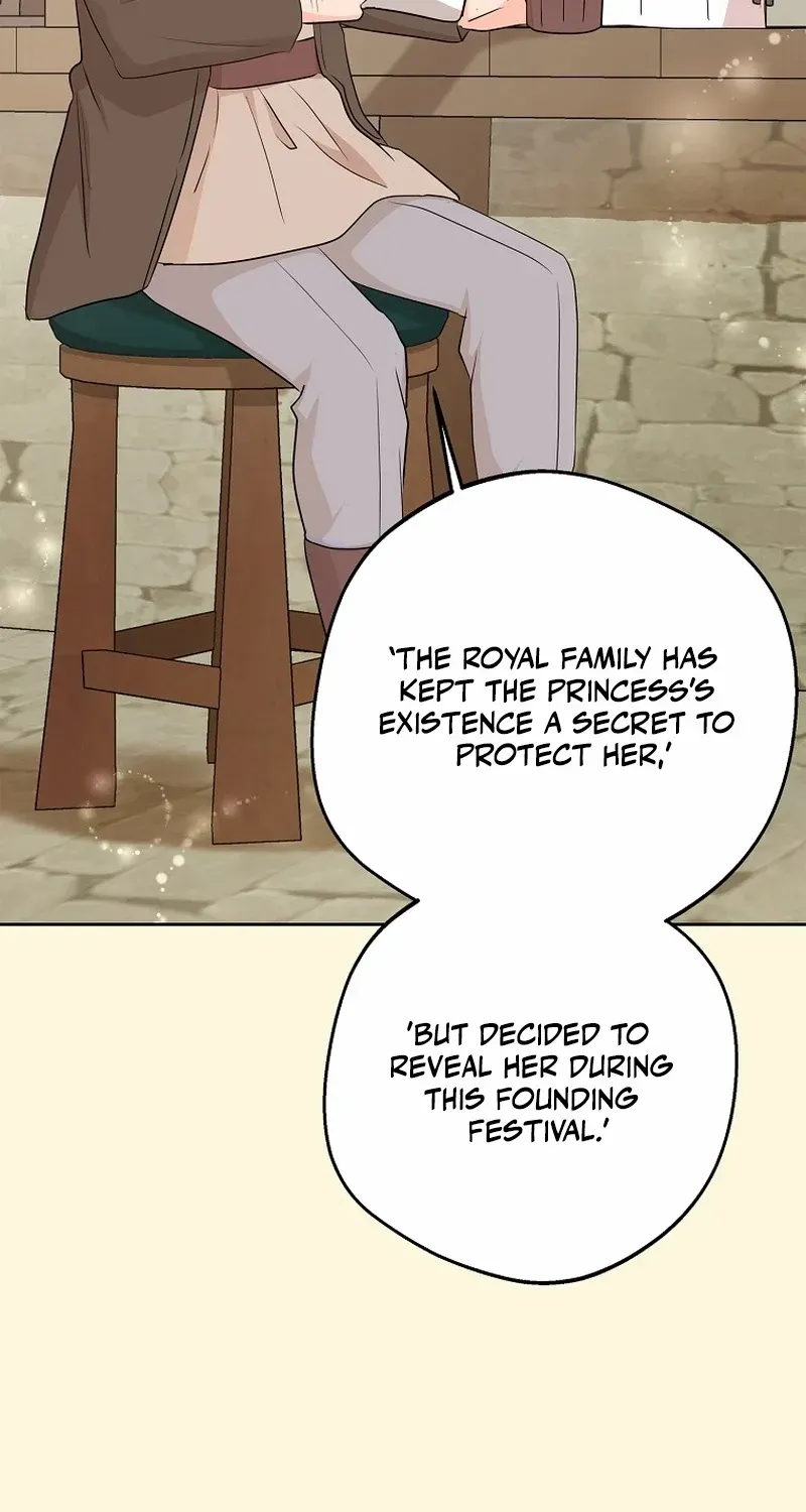 Surviving as an Illegitimate Princess Chapter 74 page 31 - 