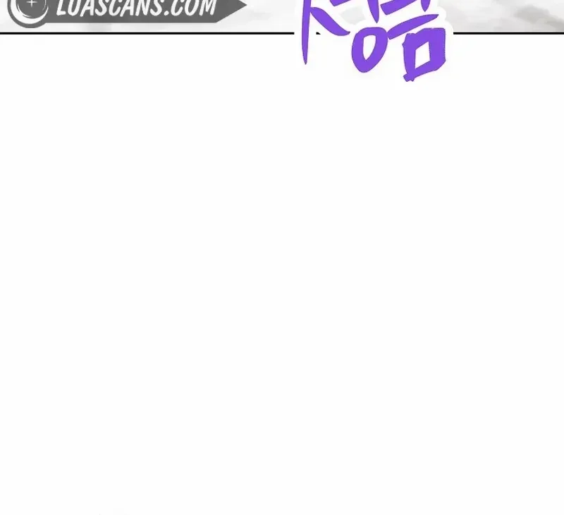 Surviving as an Illegitimate Princess Chapter 74 page 50 - 