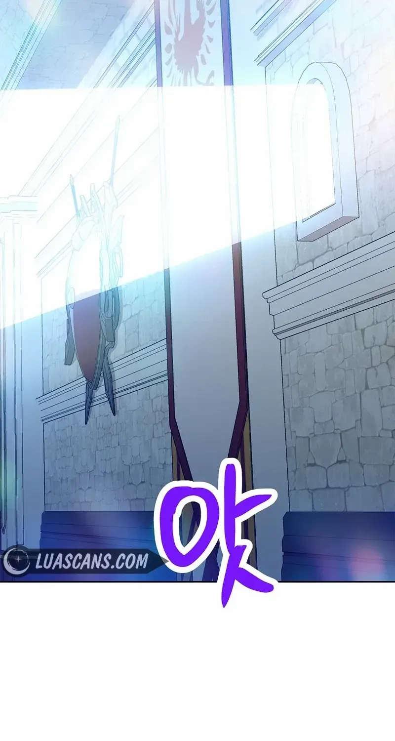 Surviving as an Illegitimate Princess Chapter 74 page 86 - 