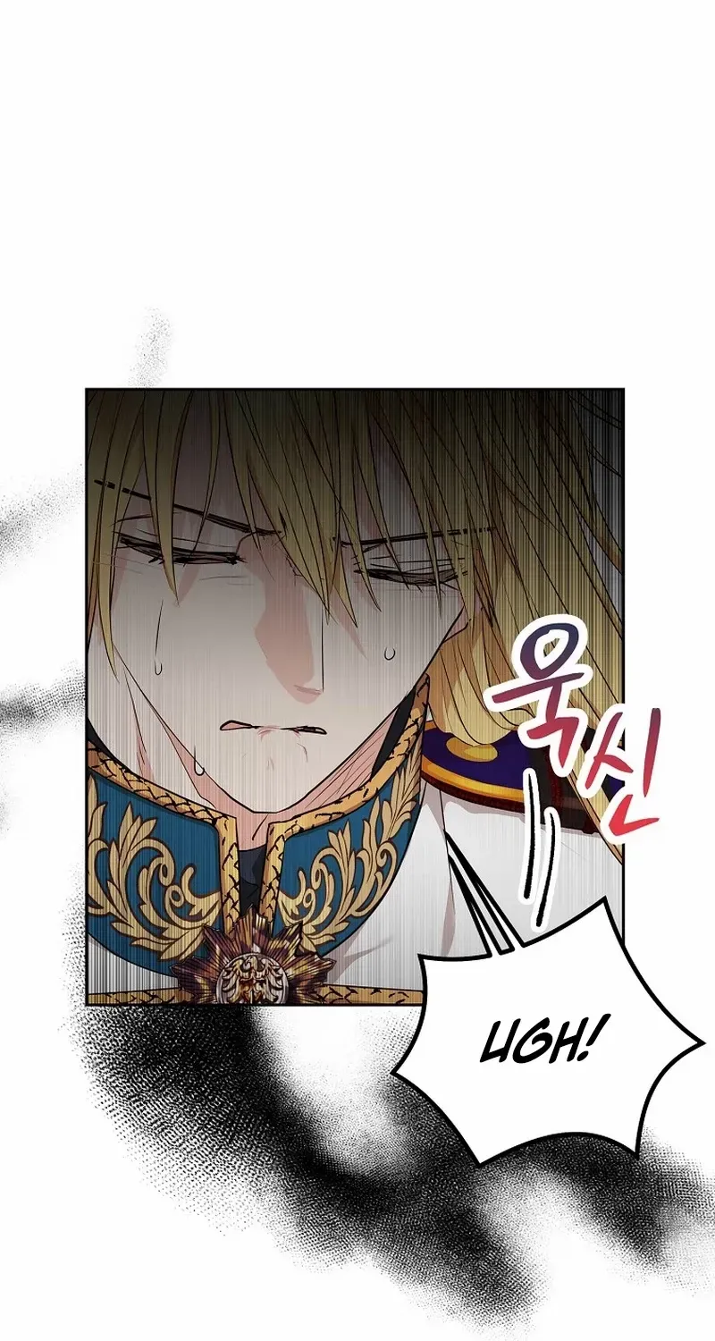 Surviving as an Illegitimate Princess Chapter 74 page 87 - 