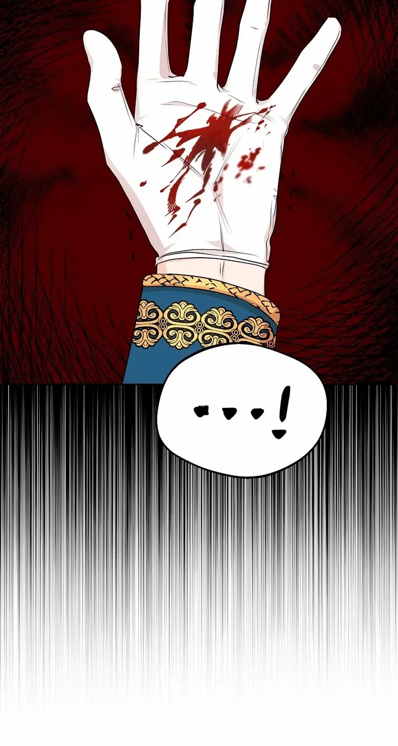 Surviving as an Illegitimate Princess Chapter 74 page 91 - 