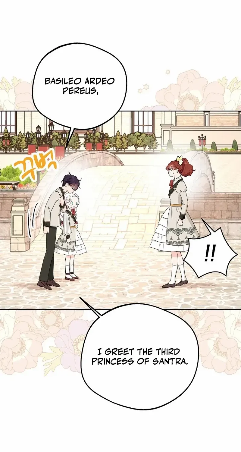 Surviving as an Illegitimate Princess Chapter 75 page 46 - 