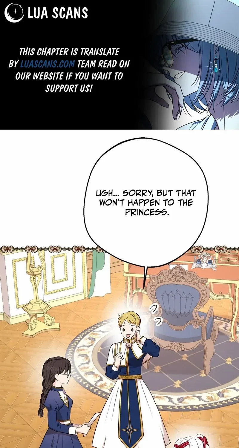 Surviving as an Illegitimate Princess Chapter 76 page 2 - 