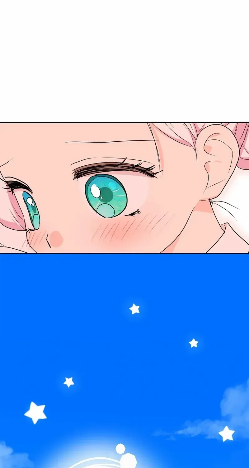 Surviving as an Illegitimate Princess Chapter 76 page 27 - 