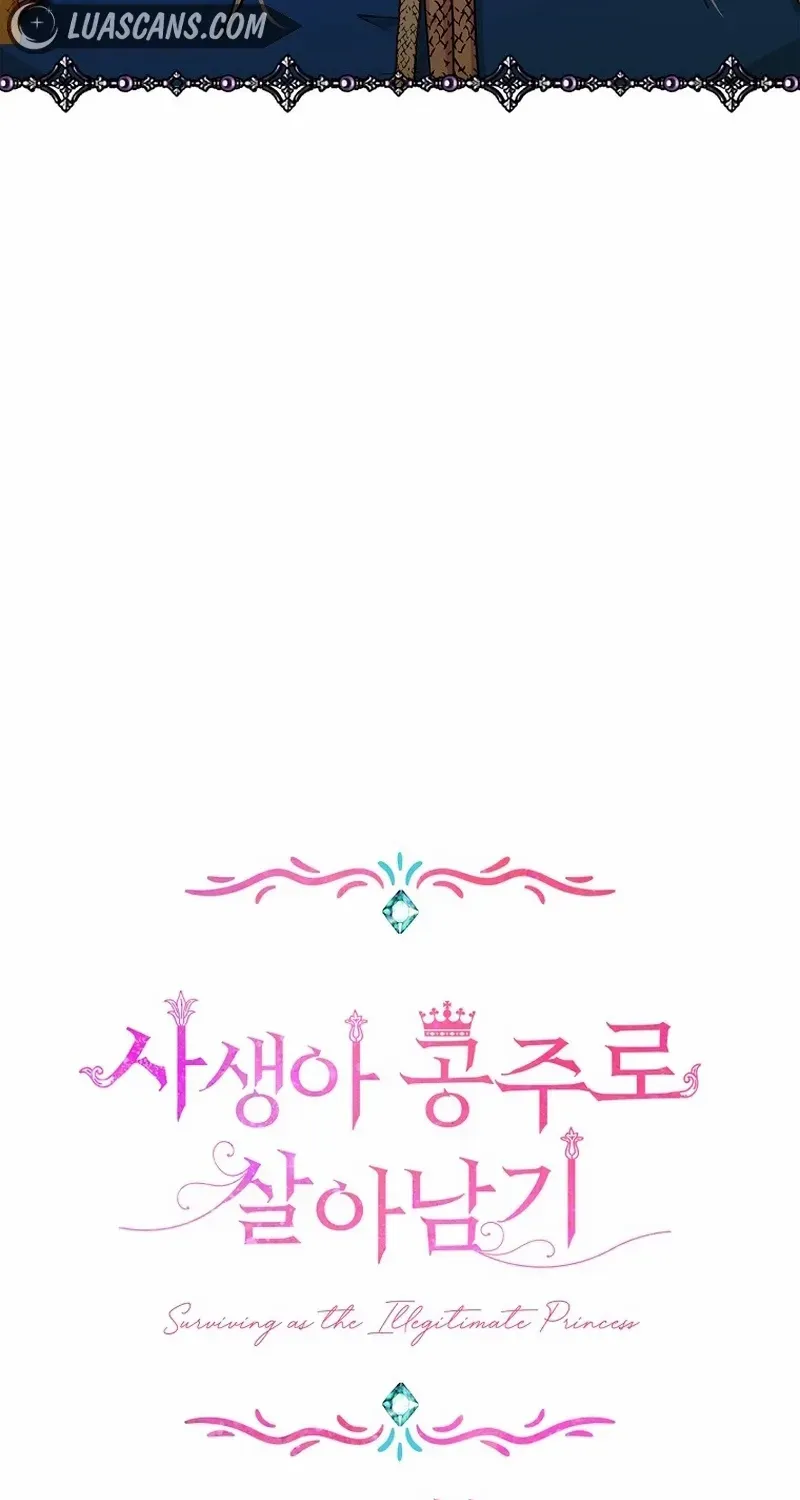 Surviving as an Illegitimate Princess Chapter 76 page 6 - 