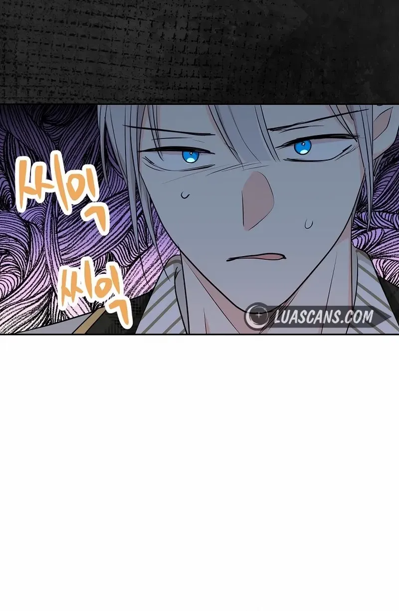 Surviving as an Illegitimate Princess Chapter 76 page 60 - 