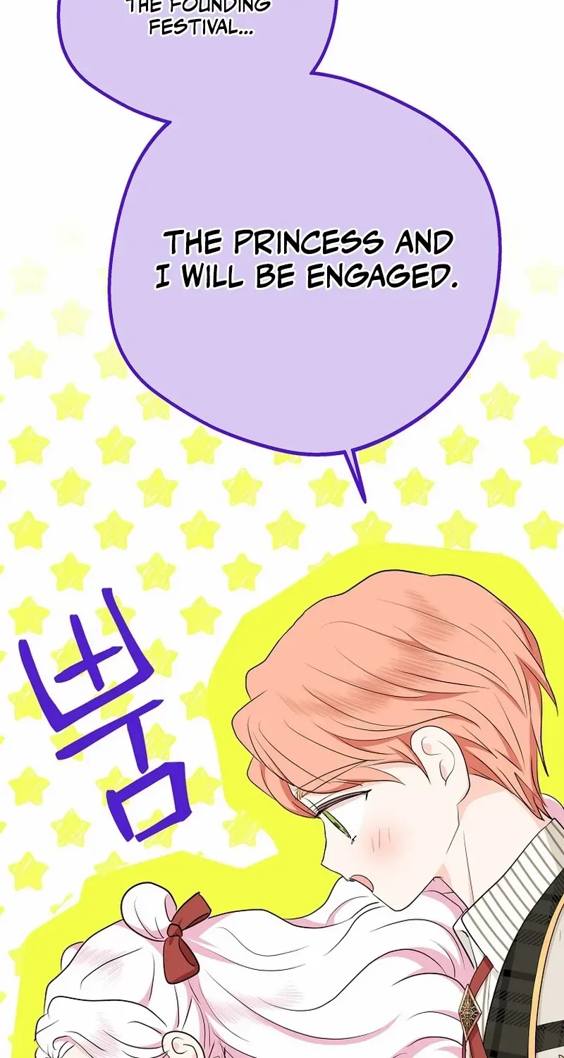 Surviving as an Illegitimate Princess Chapter 76 page 69 - 