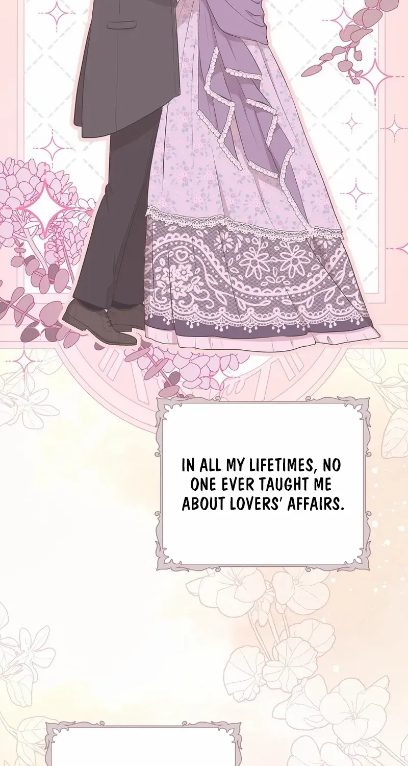 Surviving as an Illegitimate Princess Chapter 77 page 15 - 
