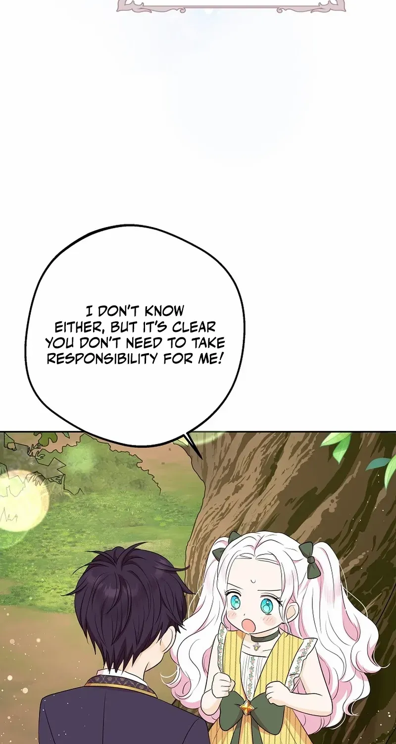 Surviving as an Illegitimate Princess Chapter 77 page 17 - 
