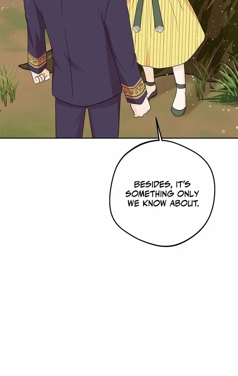 Surviving as an Illegitimate Princess Chapter 77 page 18 - 