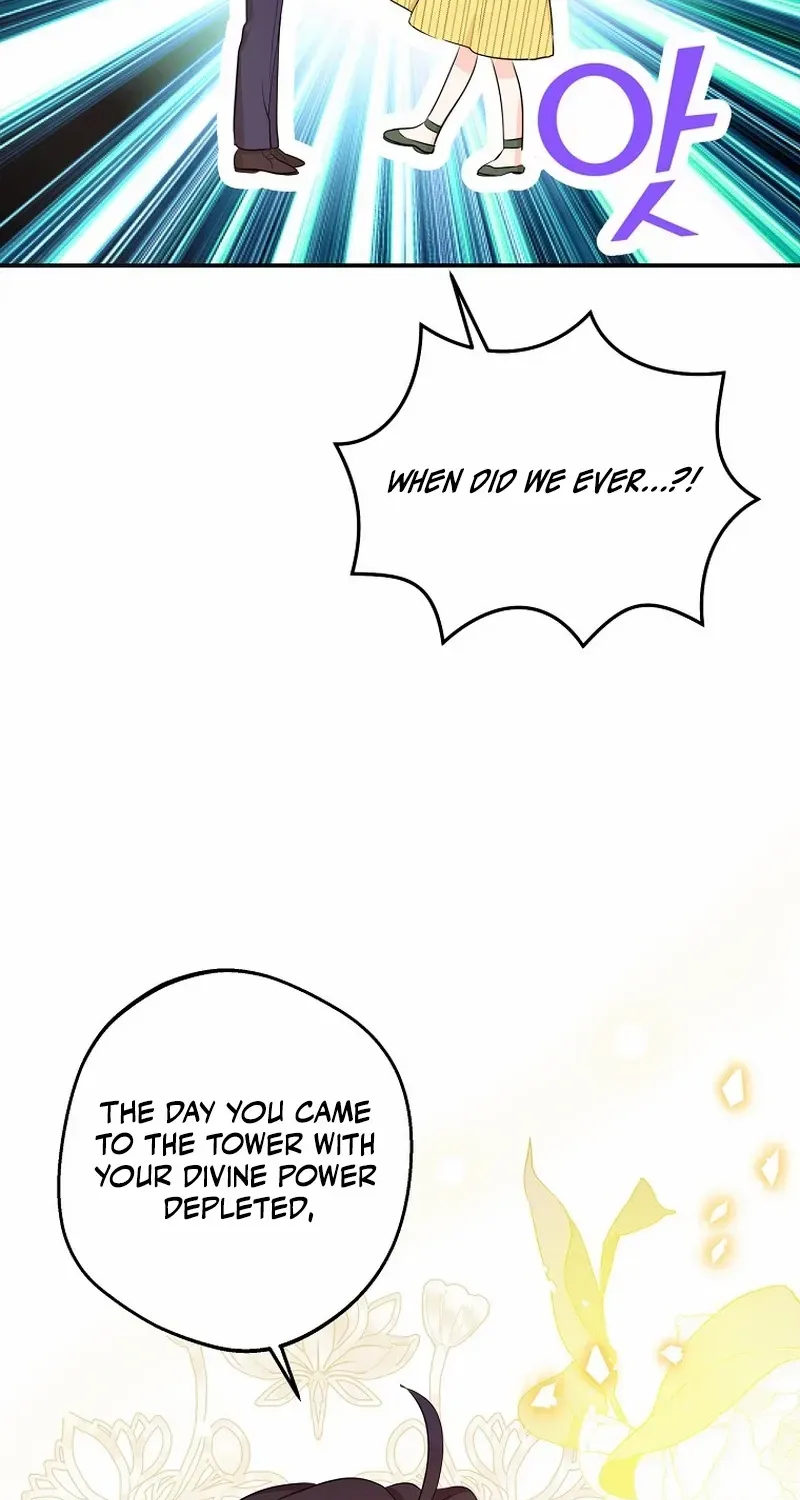 Surviving as an Illegitimate Princess Chapter 77 page 3 - 