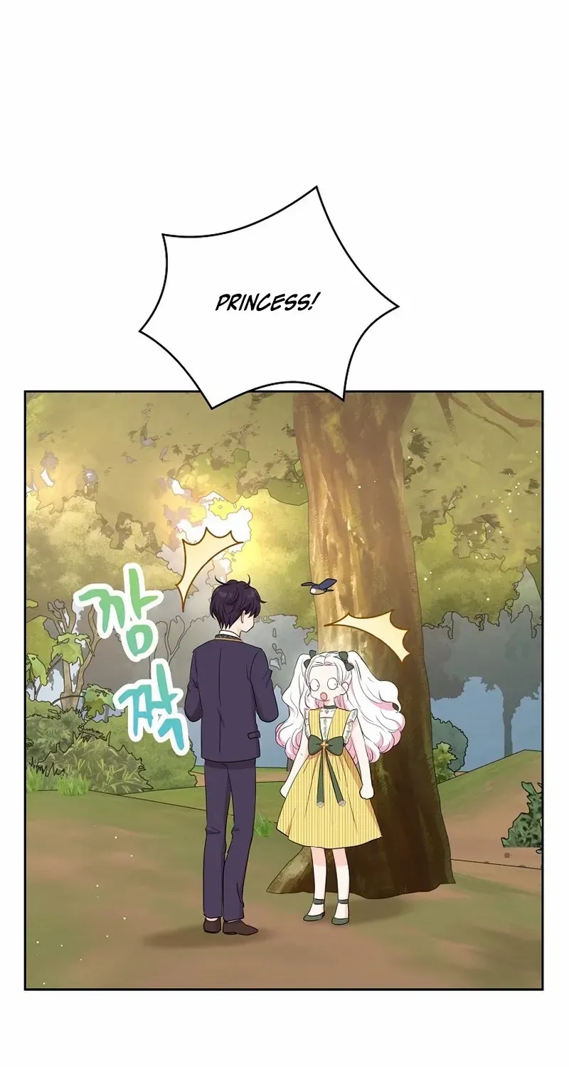 Surviving as an Illegitimate Princess Chapter 77 page 32 - 