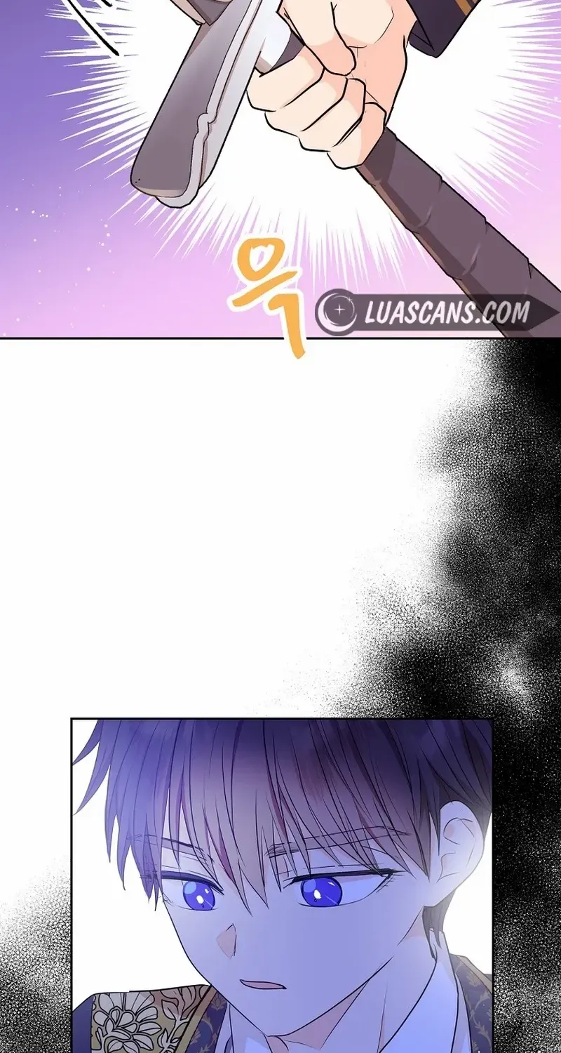 Surviving as an Illegitimate Princess Chapter 77 page 58 - 