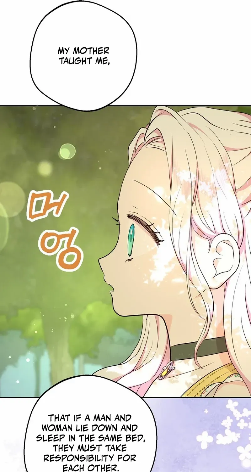 Surviving as an Illegitimate Princess Chapter 77 page 7 - 
