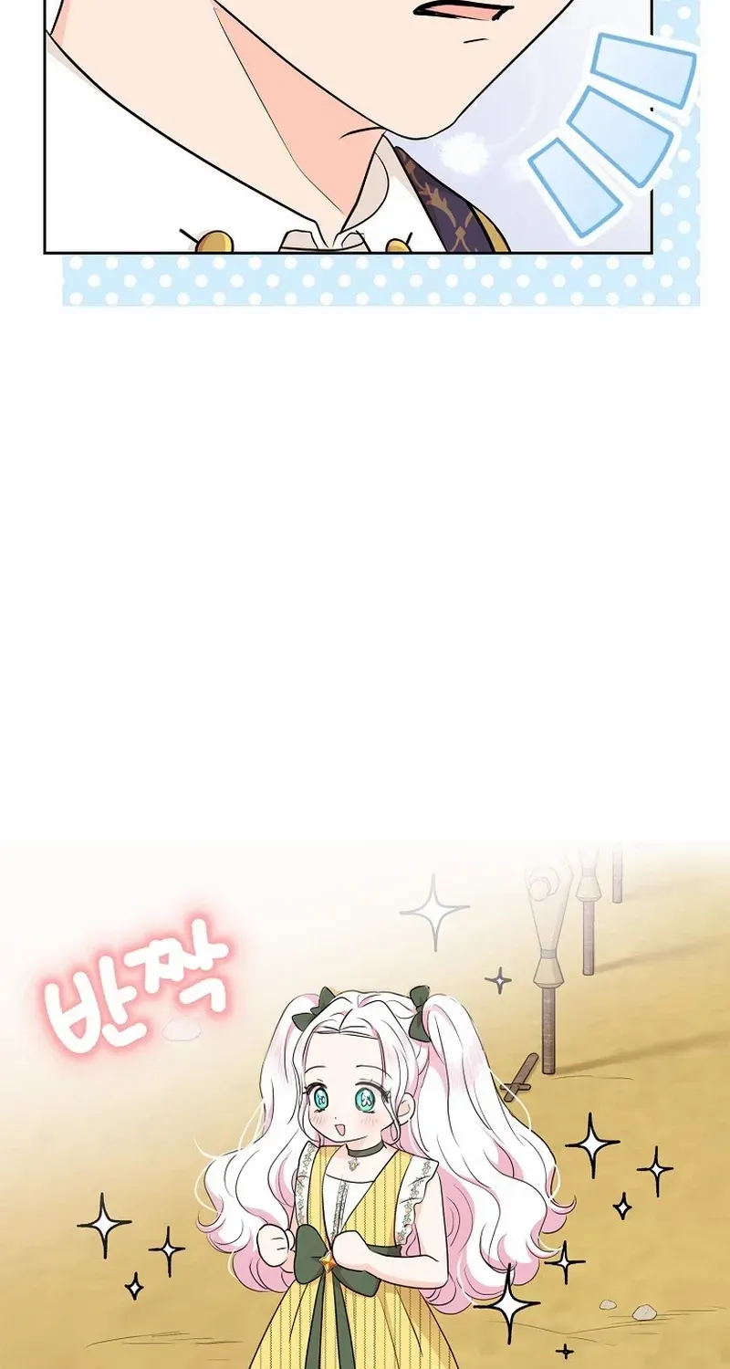 Surviving as an Illegitimate Princess Chapter 78 page 11 - 
