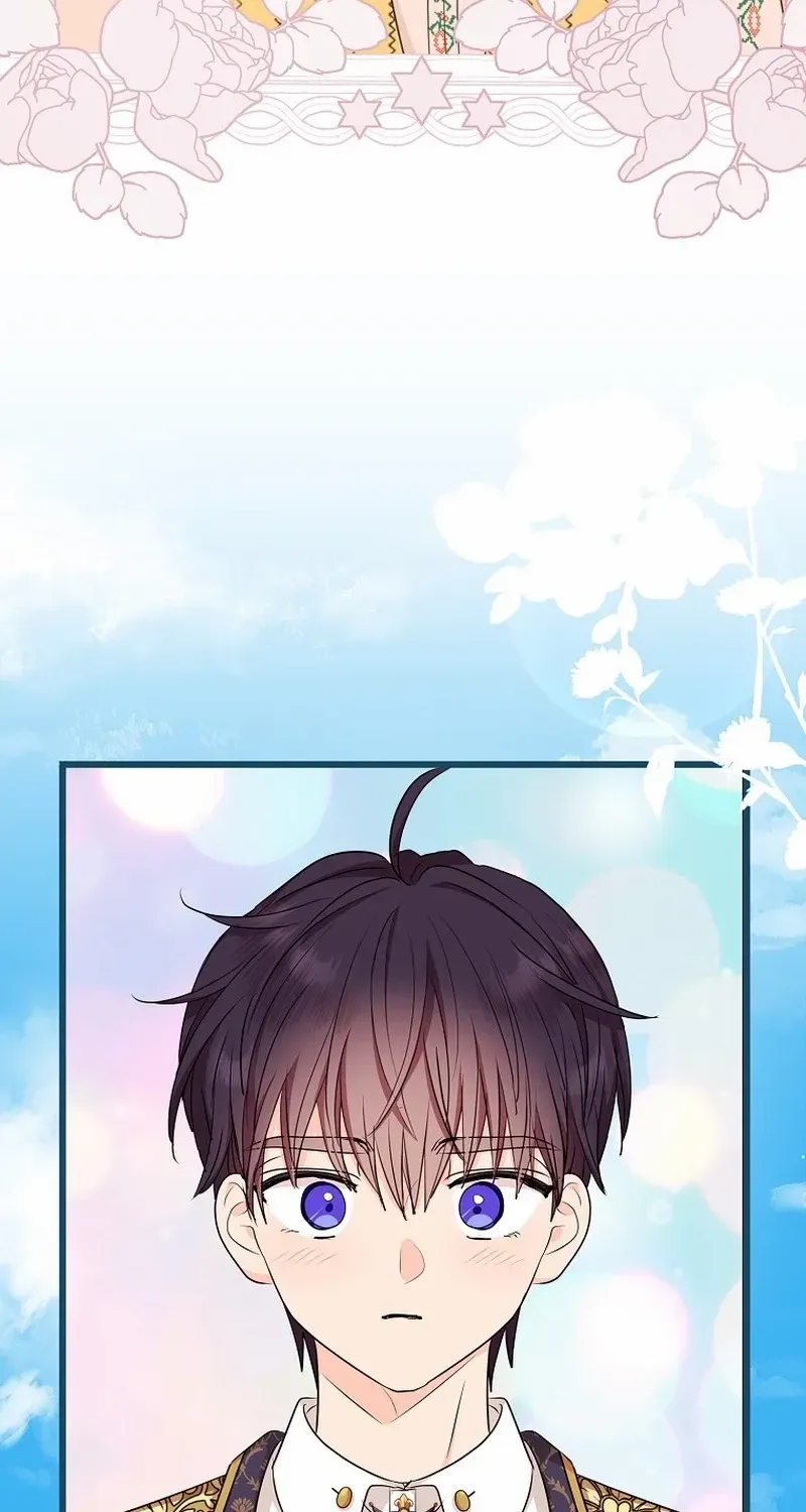 Surviving as an Illegitimate Princess Chapter 78 page 14 - 