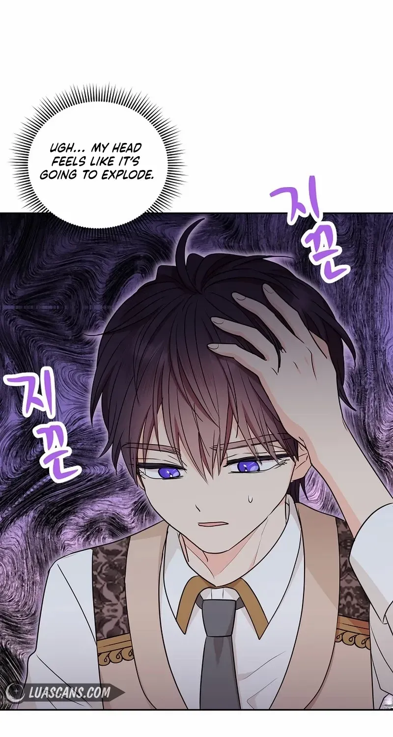 Surviving as an Illegitimate Princess Chapter 78 page 47 - 