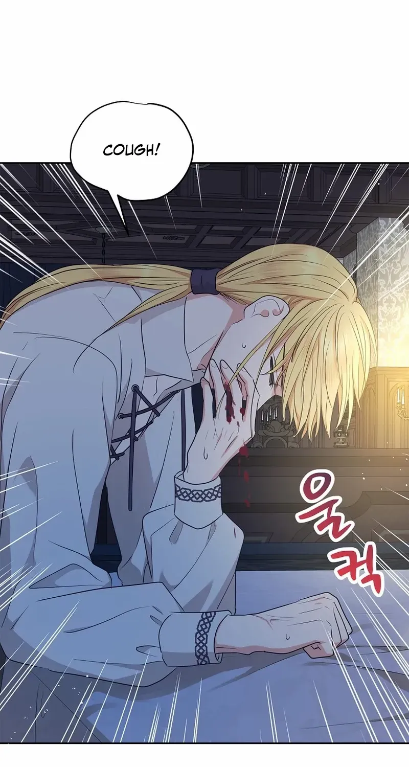 Surviving as an Illegitimate Princess Chapter 78 page 53 - 