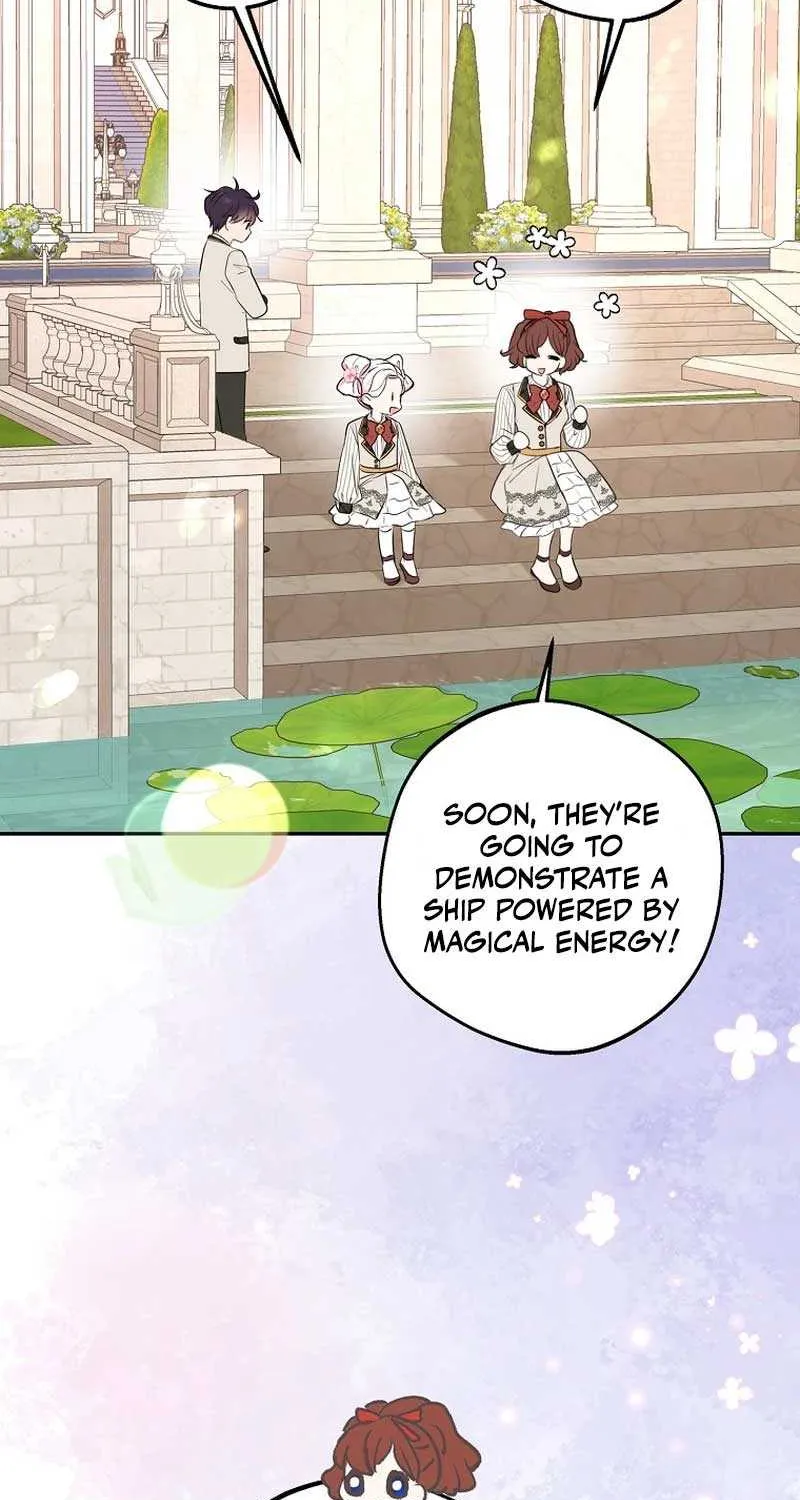 Surviving as an Illegitimate Princess Chapter 79 page 15 - 