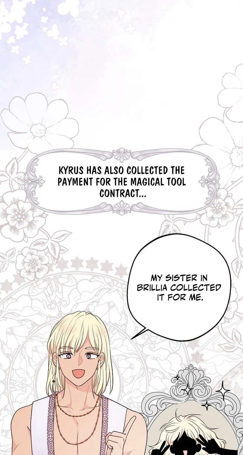 Surviving as an Illegitimate Princess Chapter 79 page 17 - 