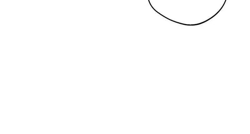 Surviving as an Illegitimate Princess Chapter 79 page 30 - 