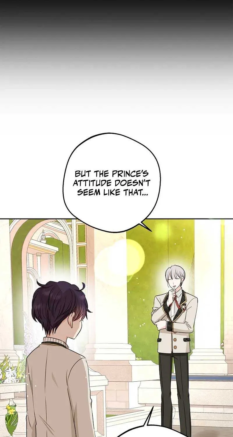 Surviving as an Illegitimate Princess Chapter 79 page 43 - 