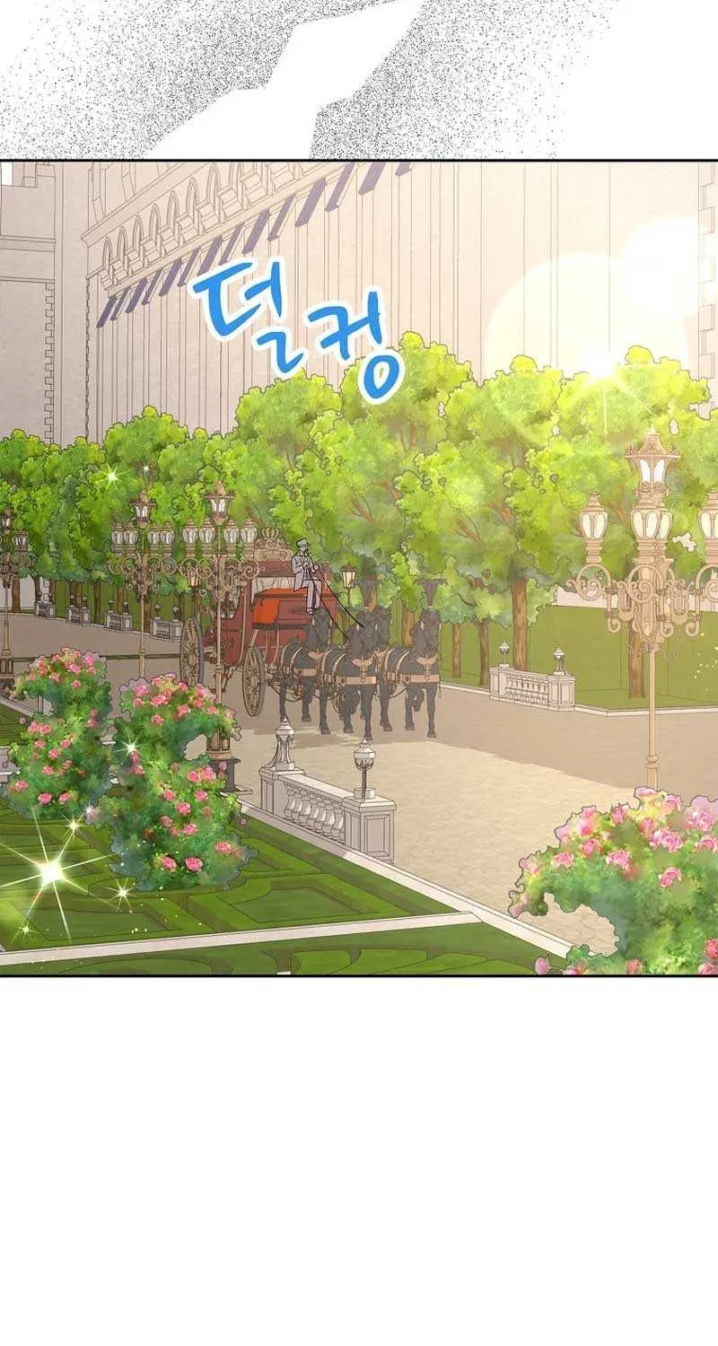 Surviving as an Illegitimate Princess Chapter 79 page 63 - 