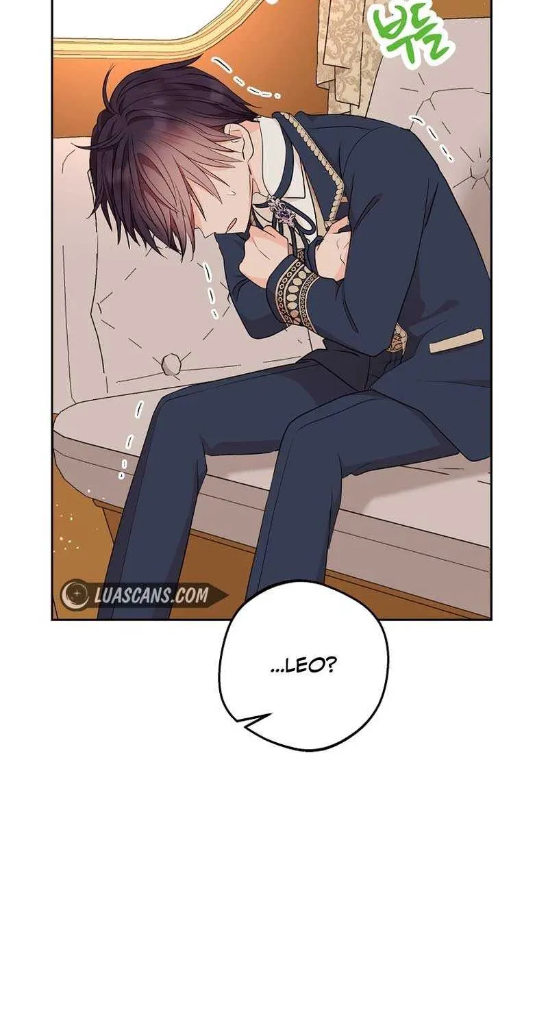 Surviving as an Illegitimate Princess Chapter 79 page 71 - 