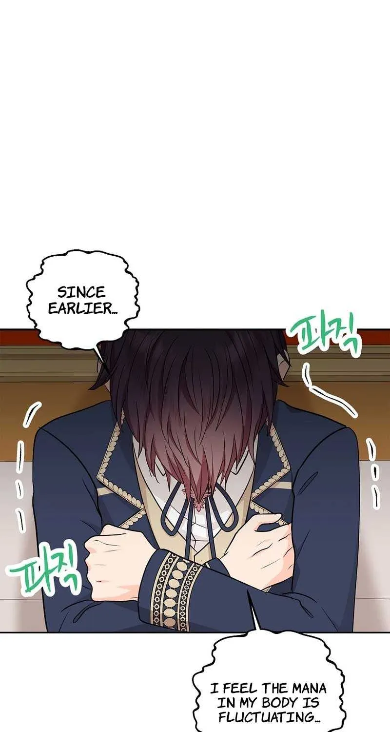 Surviving as an Illegitimate Princess Chapter 79 page 73 - 