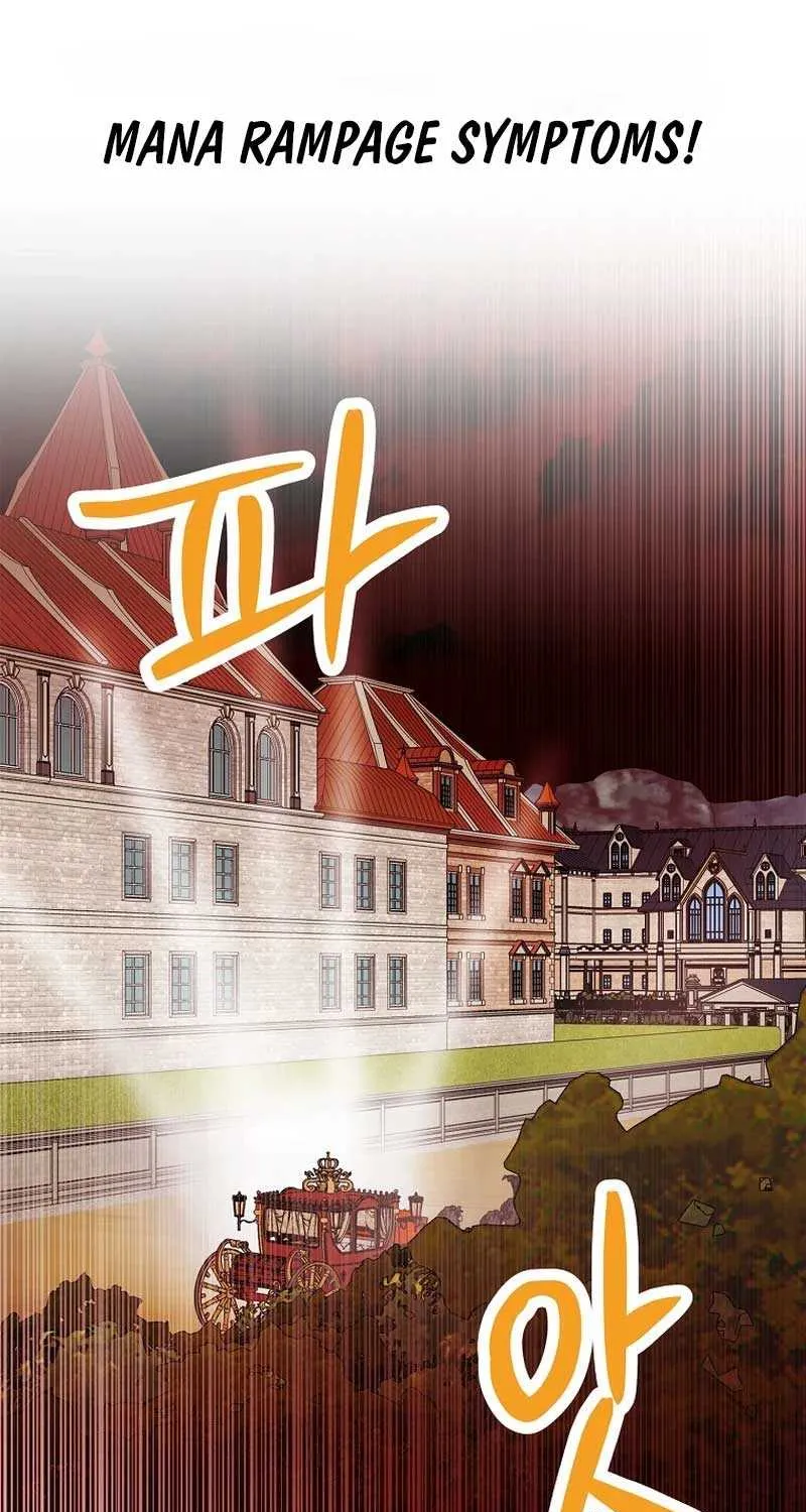 Surviving as an Illegitimate Princess Chapter 79 page 78 - 