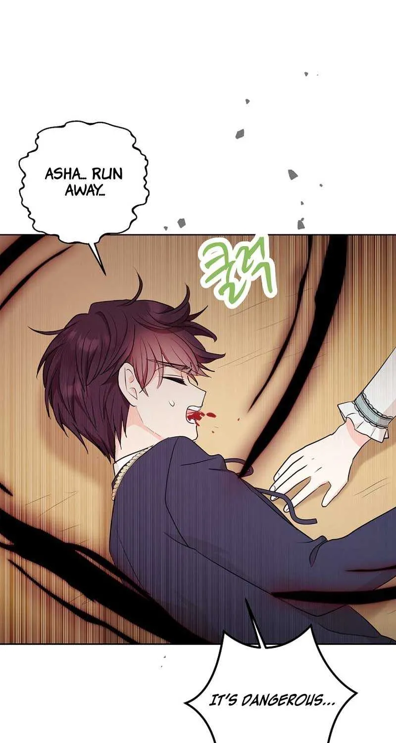 Surviving as an Illegitimate Princess Chapter 79 page 86 - 