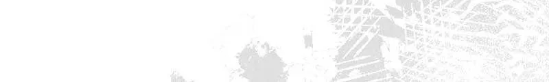 Surviving as an Illegitimate Princess Chapter 79 page 89 - 
