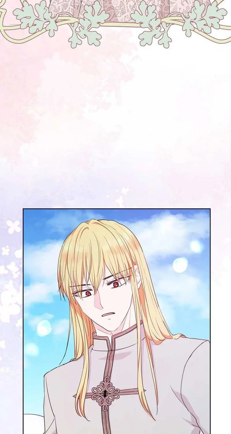 Surviving as an Illegitimate Princess Chapter 80 page 20 - 