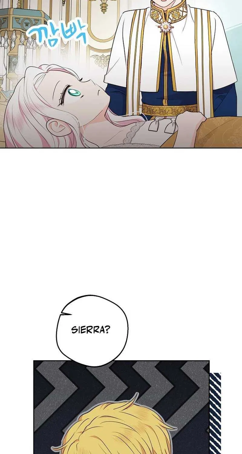 Surviving as an Illegitimate Princess Chapter 80 page 27 - 