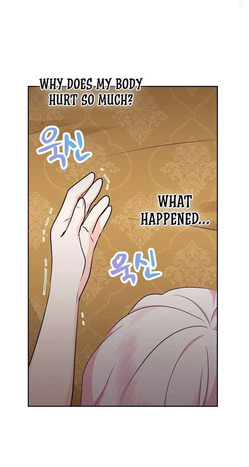 Surviving as an Illegitimate Princess Chapter 80 page 30 - 